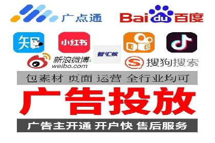 SEM竞价开户实操指南：经典案例解读